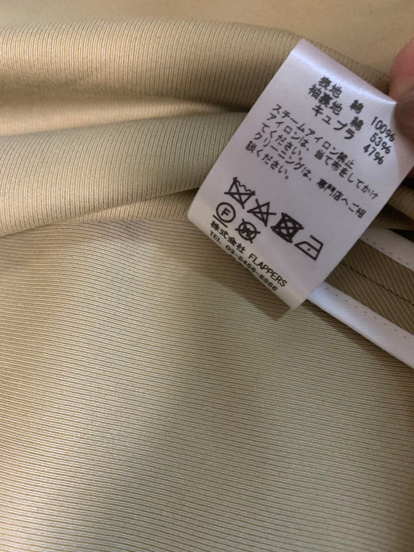 キ*リ様 TICCA コート　新品未使用