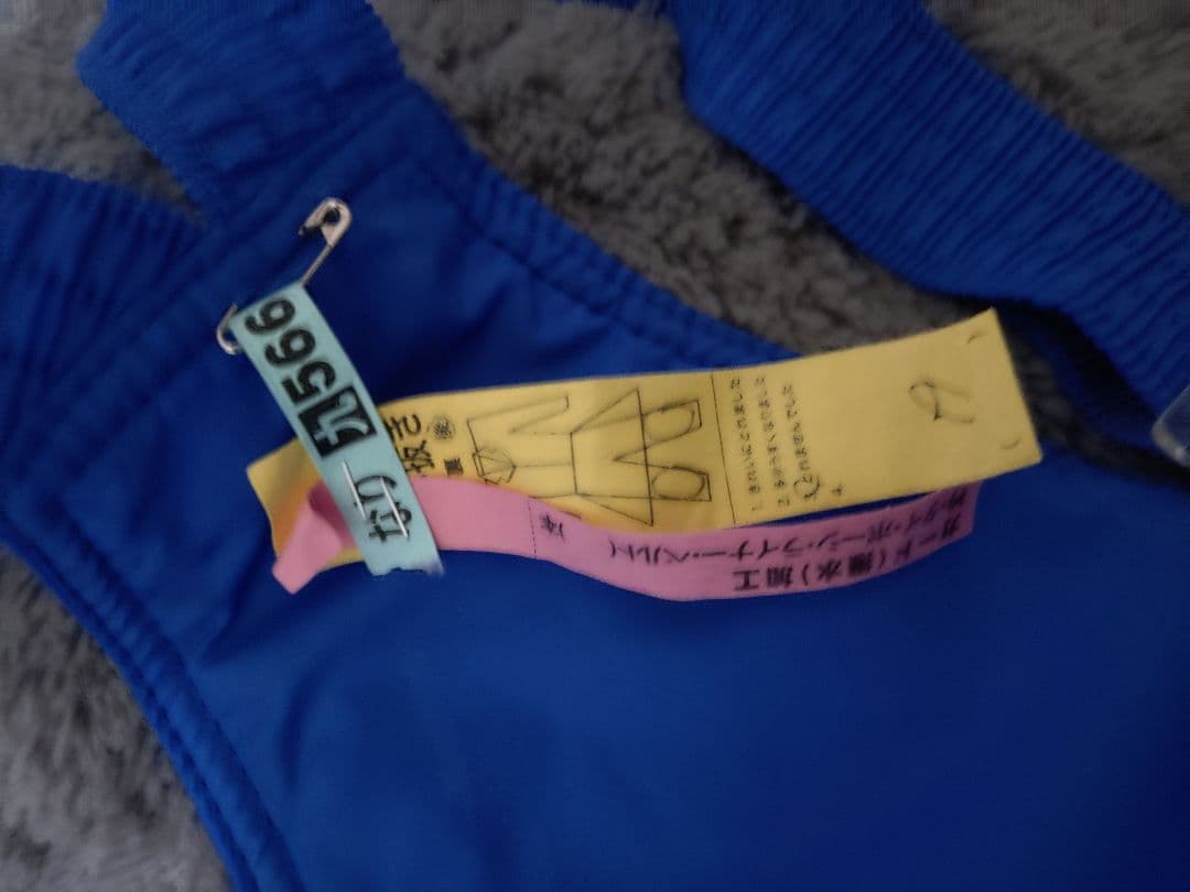 Fusalp スキーウェアセット