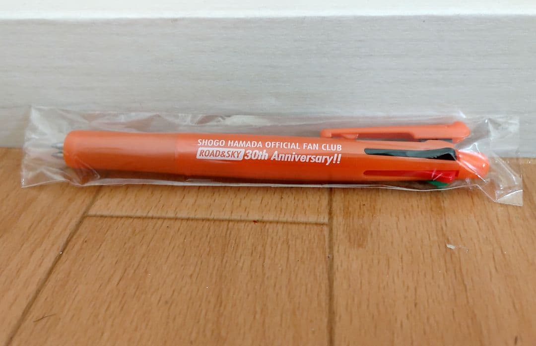 浜田省吾さんファンクラブ会報付録グッズ詰め合わせセット