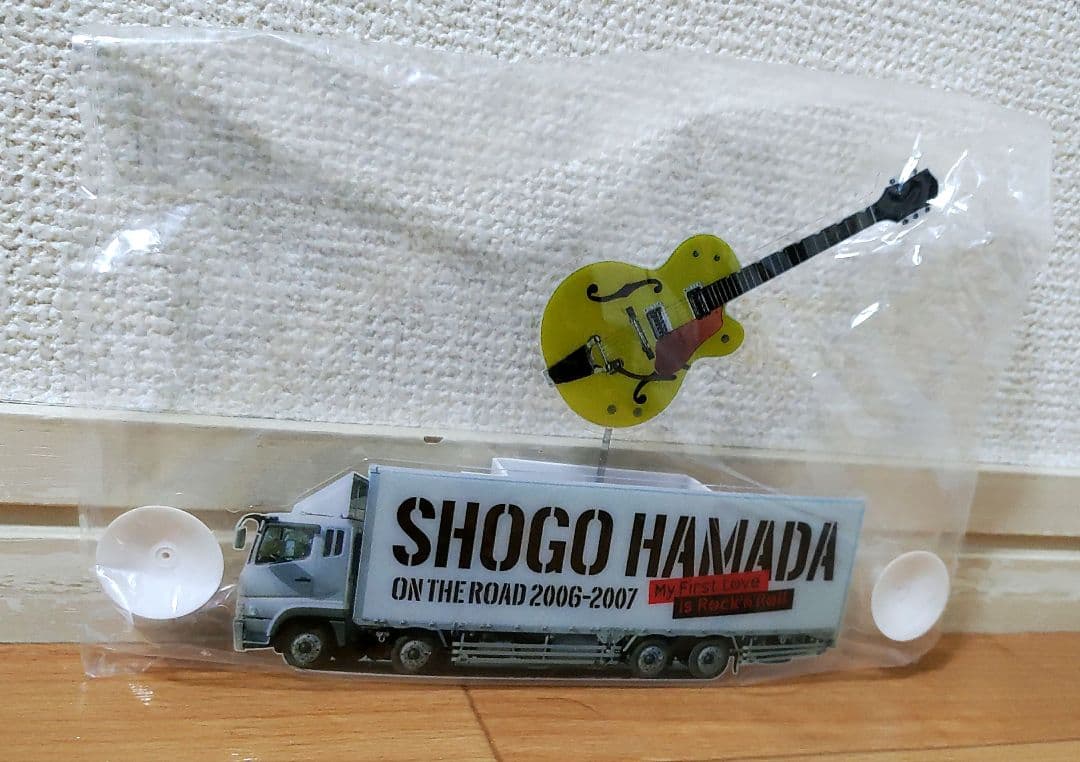 浜田省吾さんファンクラブ会報付録グッズ詰め合わせセット