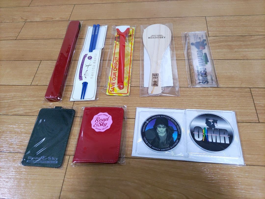 浜田省吾さんファンクラブ会報付録グッズ詰め合わせセット