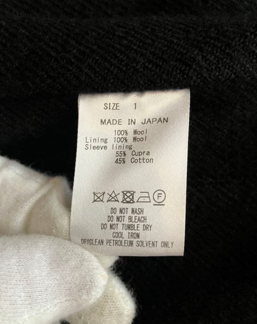 marka フォークランドウールコート