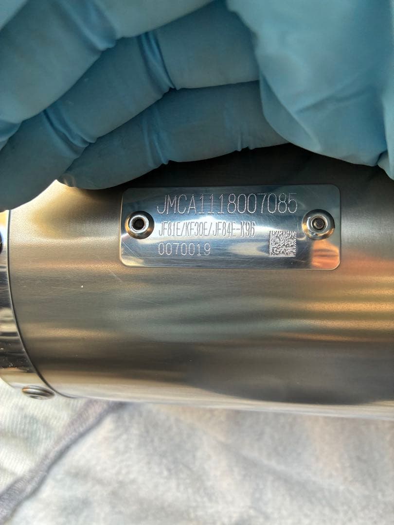 MORIWAKI PCX125/150/HYBRID マフラー本体