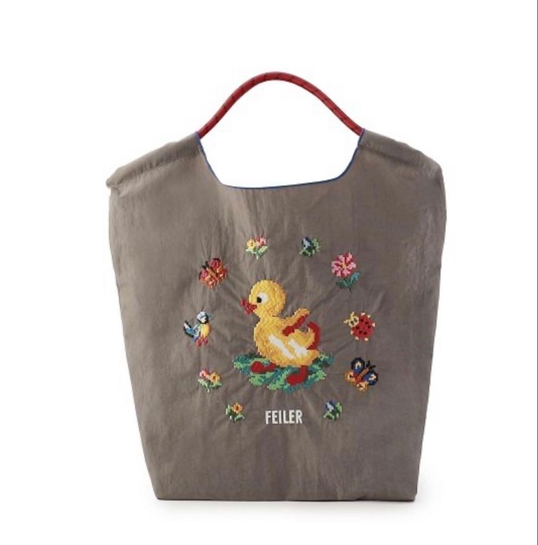 【新品】フェイラー×ボール&チェーン M ハイジ