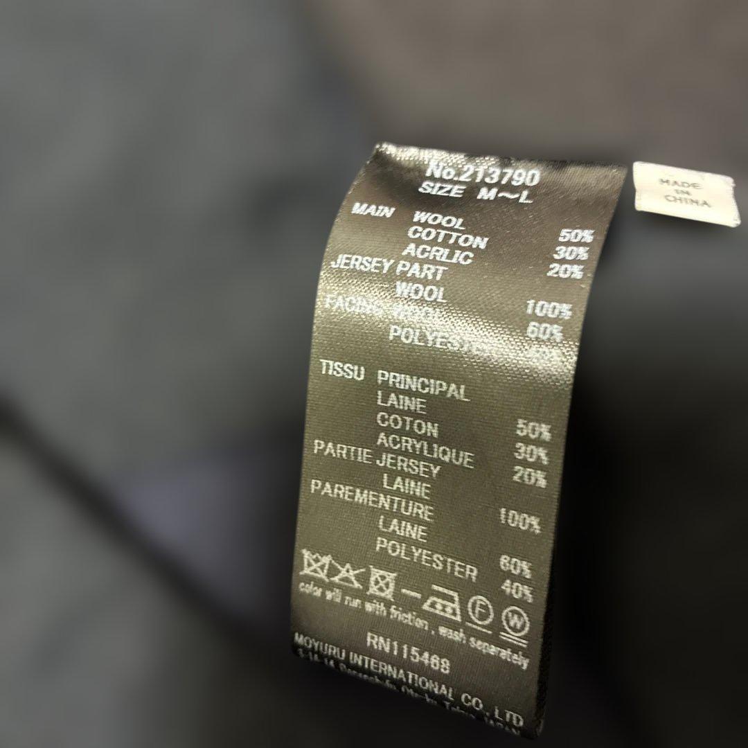 萌　MOYURU アシンメトリー　異素材　コート　ウール混　センソユニコ