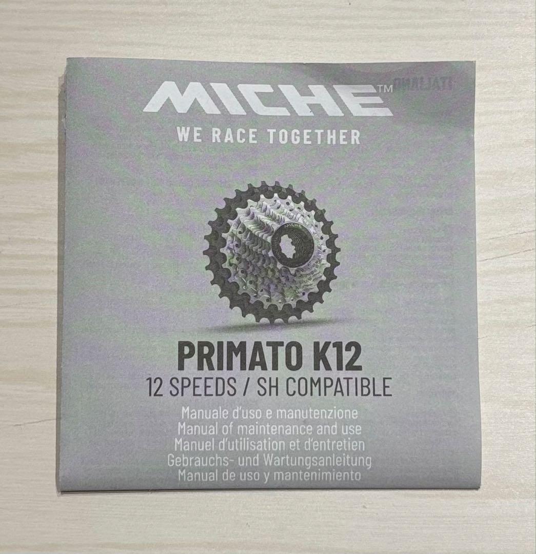 MICHE ミケ14-30 スプロケット 12速ジュニアギア対応