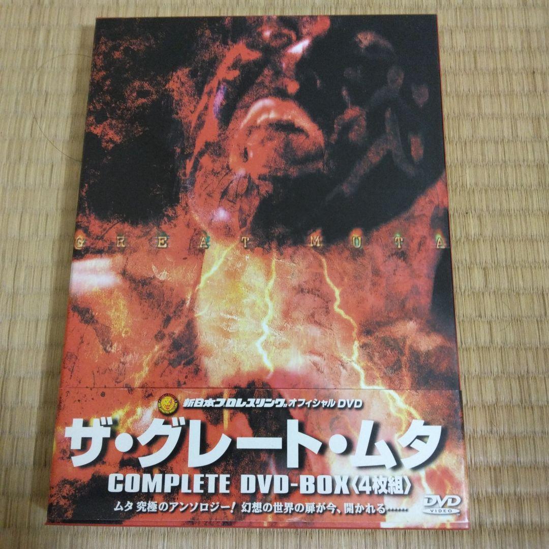 THE GREAT MUTA COMPLETE DVD-BOX 4枚組
