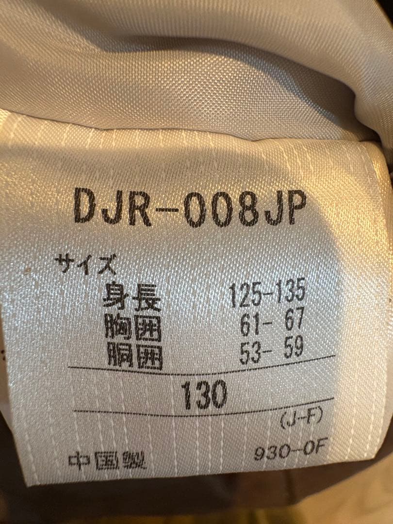 DESCENTE スキーウェア 上下セット　デサント　スノボウェア　130