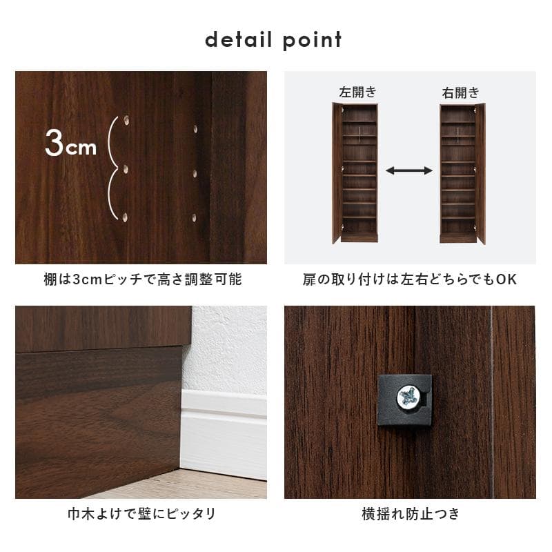 【新品】掃除機収納庫 アウトレット