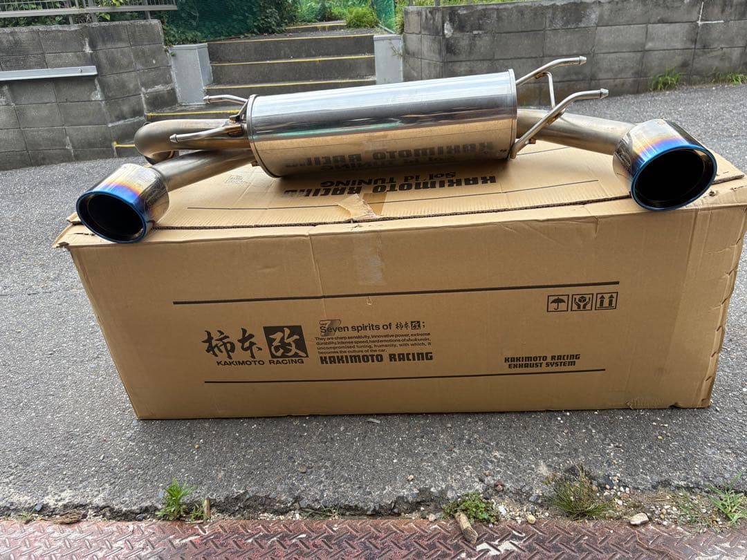 柿本改マフラー 型式DBA-ZN6 トヨタ86