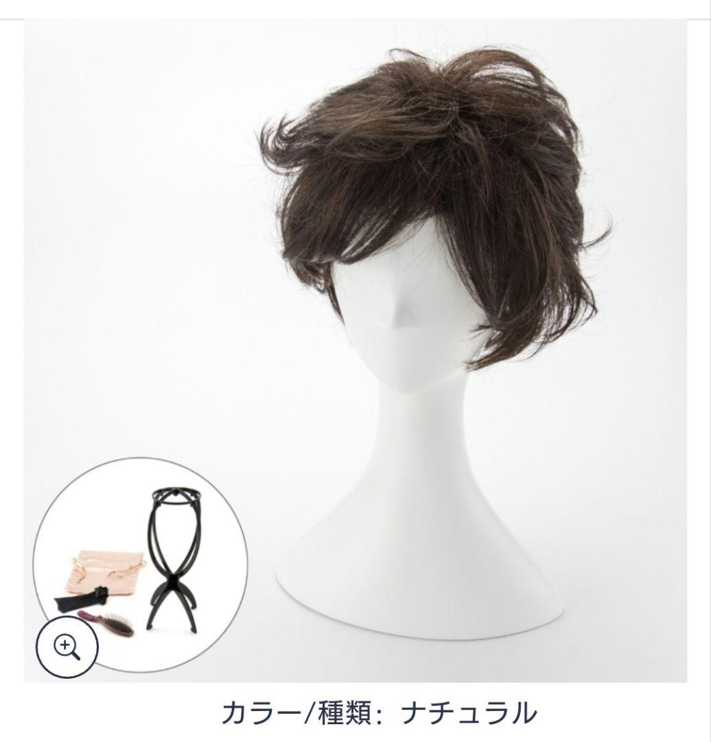 試着のみ カオリ ナラターナー カオリスタイルエアリーカール ナチュラル QVC