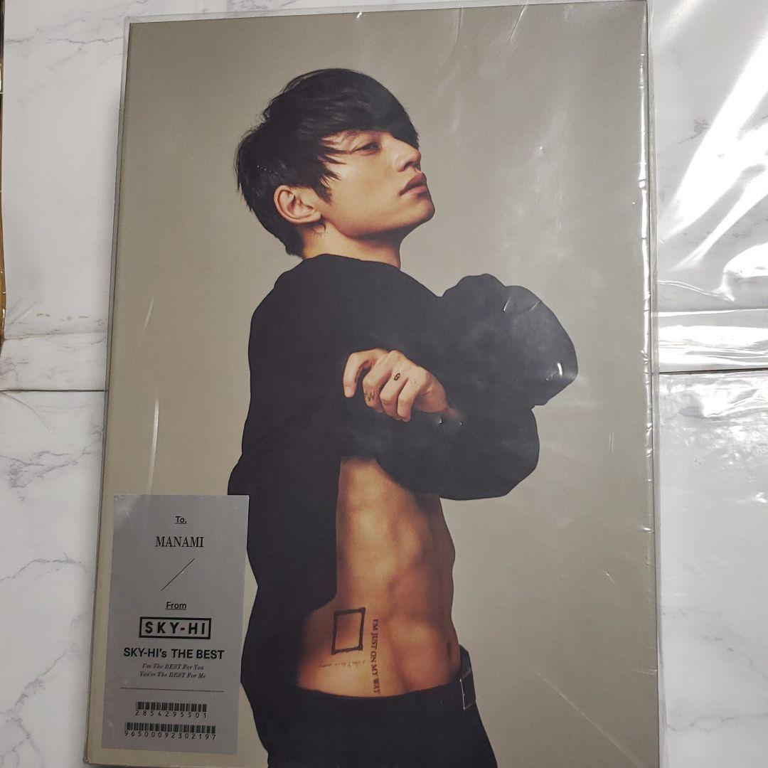 SKY-HI’s THE BEST 完全受注生産限定 AAA 日高光啓