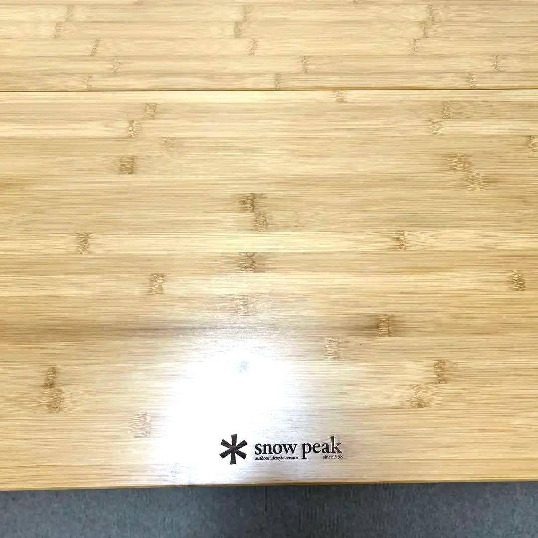 スノーピーク　 ワンアクションテーブルロング竹　LV-015TR