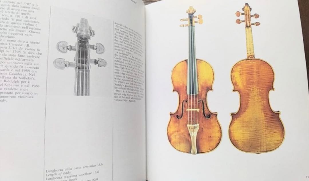 SALE レア ストラディヴァリウス 作品集 洋書 イタリア語 英語