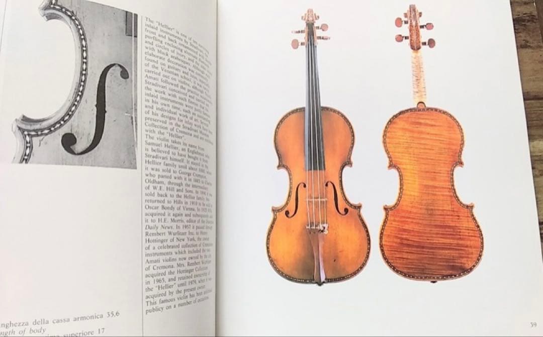 SALE レア ストラディヴァリウス 作品集 洋書 イタリア語 英語