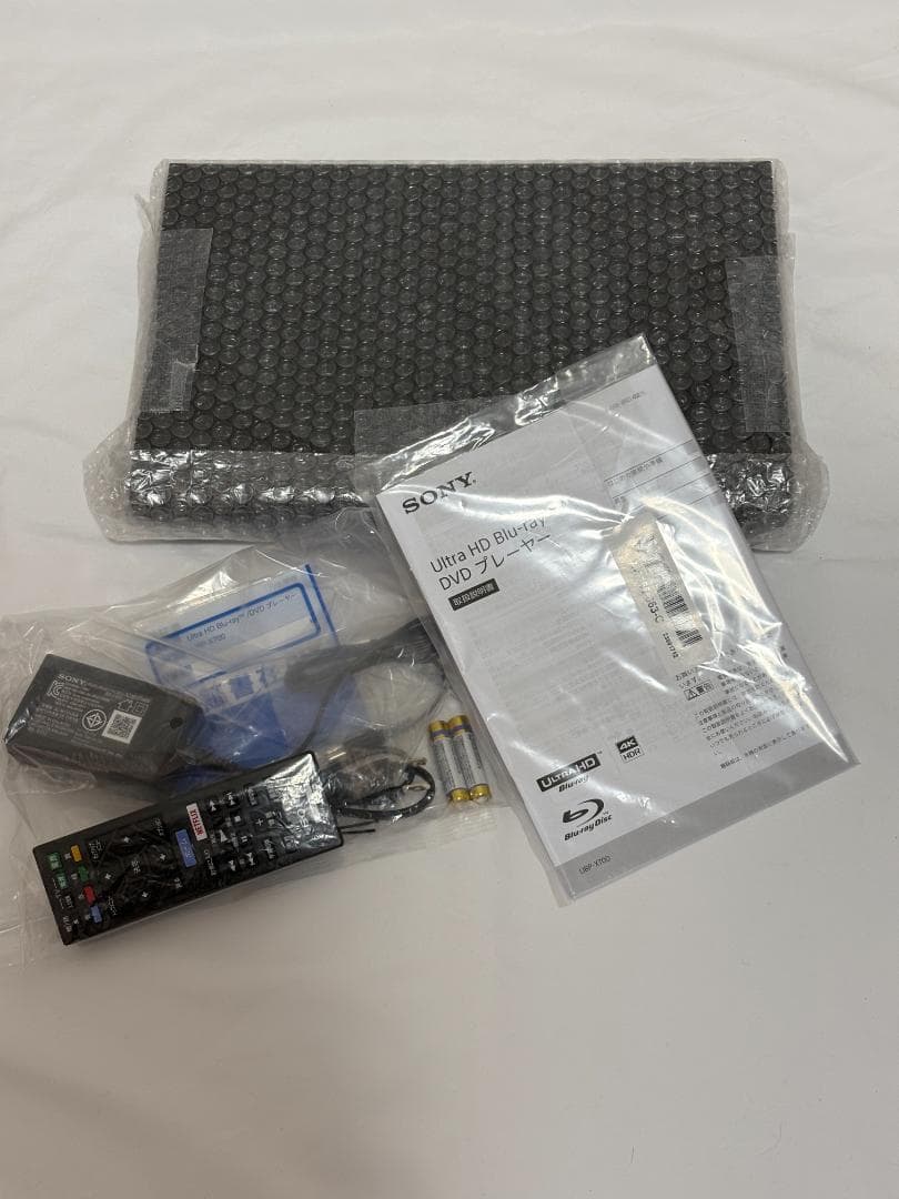 【 新品】ソニー ブルーレイプレーヤー ブラック UBPX700
