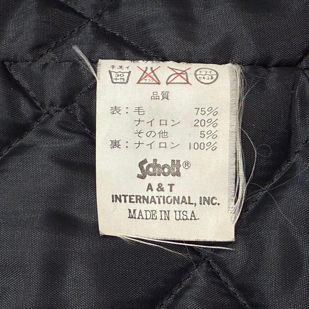 【美品】 SCHOTT u.s.740N Pコート キルティング 38 L
