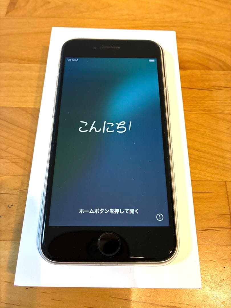 【美品　匿名便発送】Apple iPhone SE 第3世代 128GB