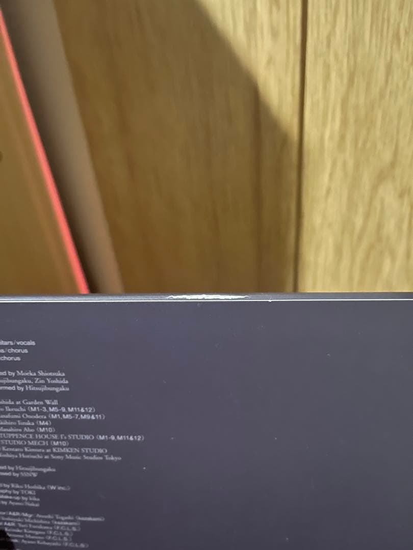 羊文学『POWERS』LPレコード 1stプレス クリア盤