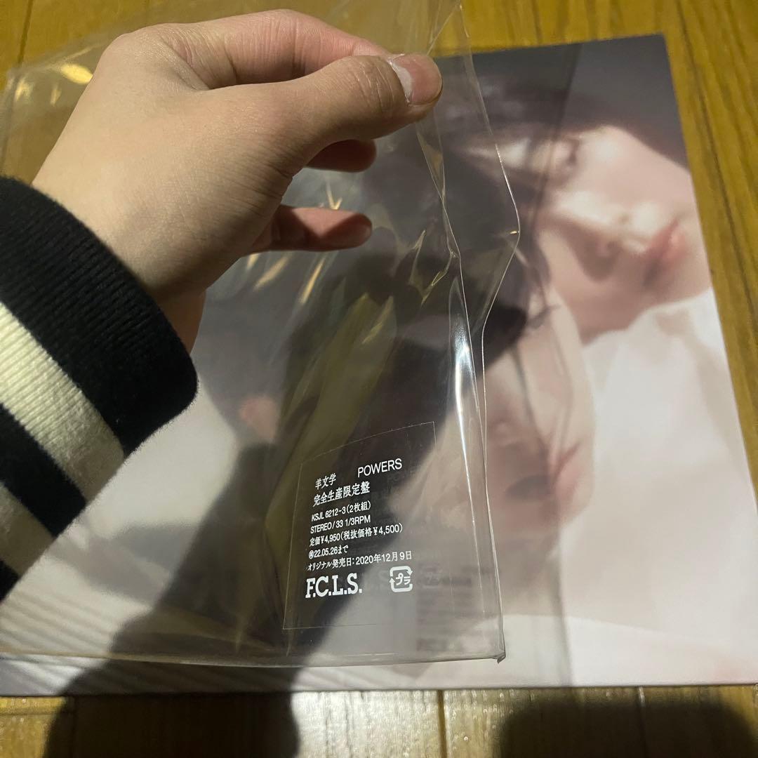 羊文学『POWERS』LPレコード 1stプレス クリア盤