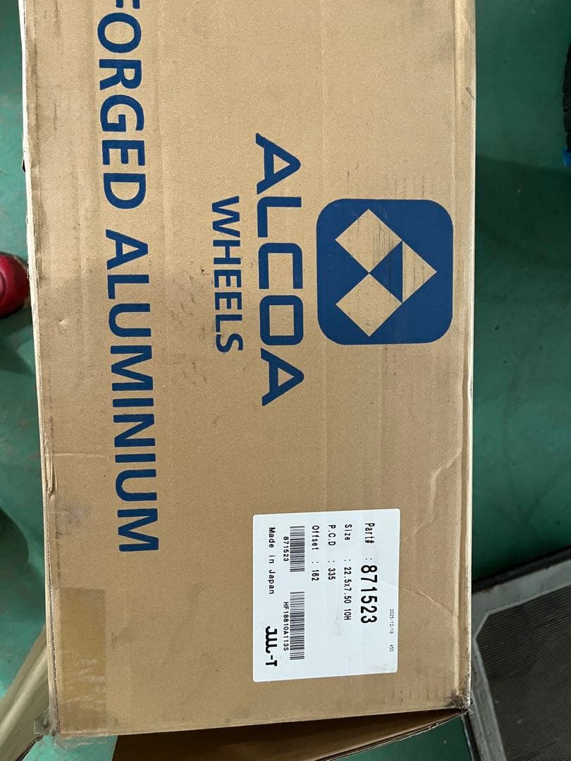 アルコアホイール中古 ISO.10穴