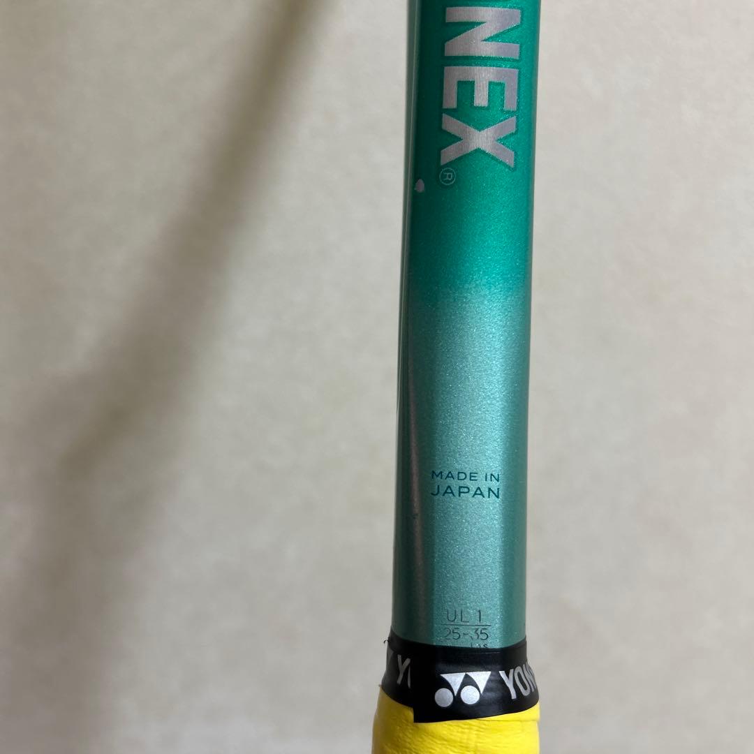 ボルトレイジ7S第二世代美品