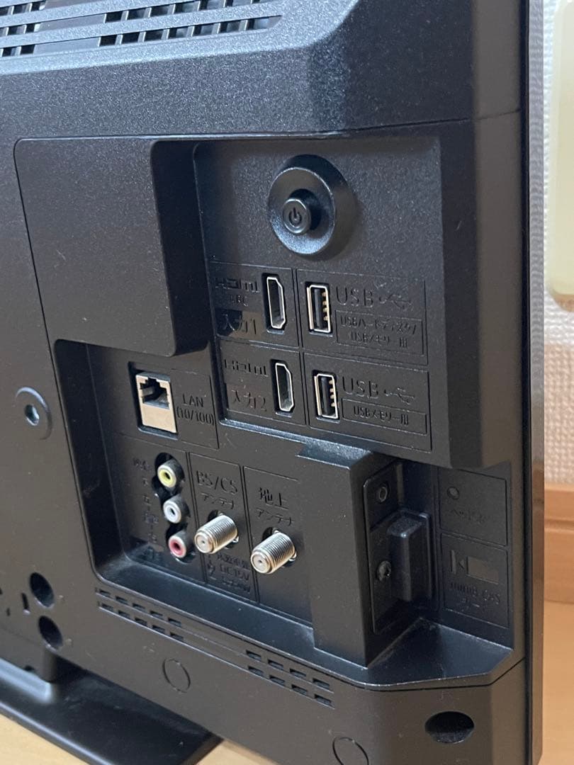 SHARP 液晶 19インチ AQUOS 2T-C19DE 2024年製