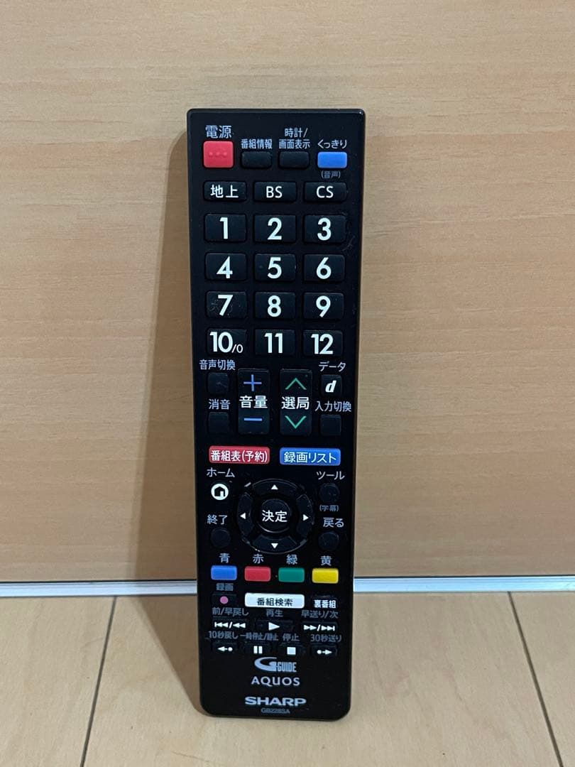 SHARP 液晶 19インチ AQUOS 2T-C19DE 2024年製