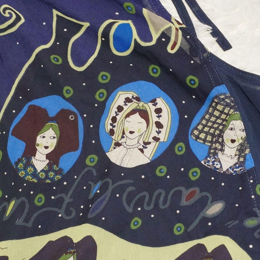 TOKUKO 1er VOL トクコプルミエヴォル シアーチュニック フランス