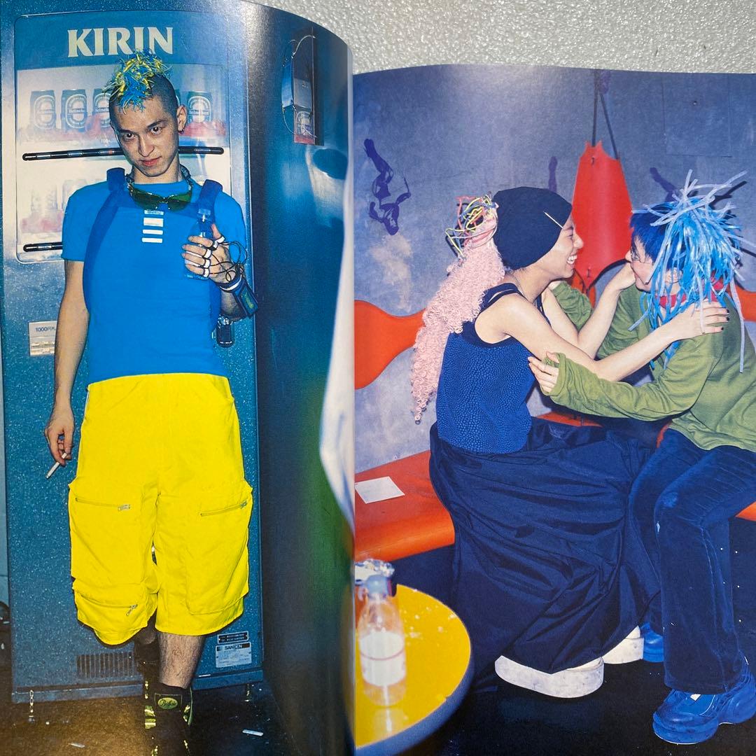 FRUiTS フルーツ 1998年 12月 No.17 平成　原宿　y2k