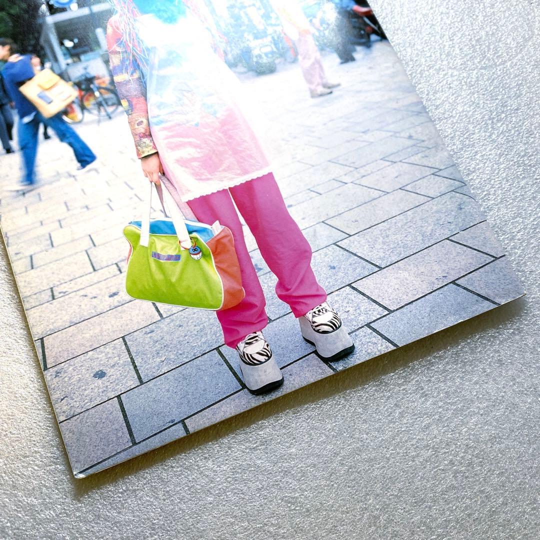 FRUiTS フルーツ 1998年 12月 No.17 平成　原宿　y2k