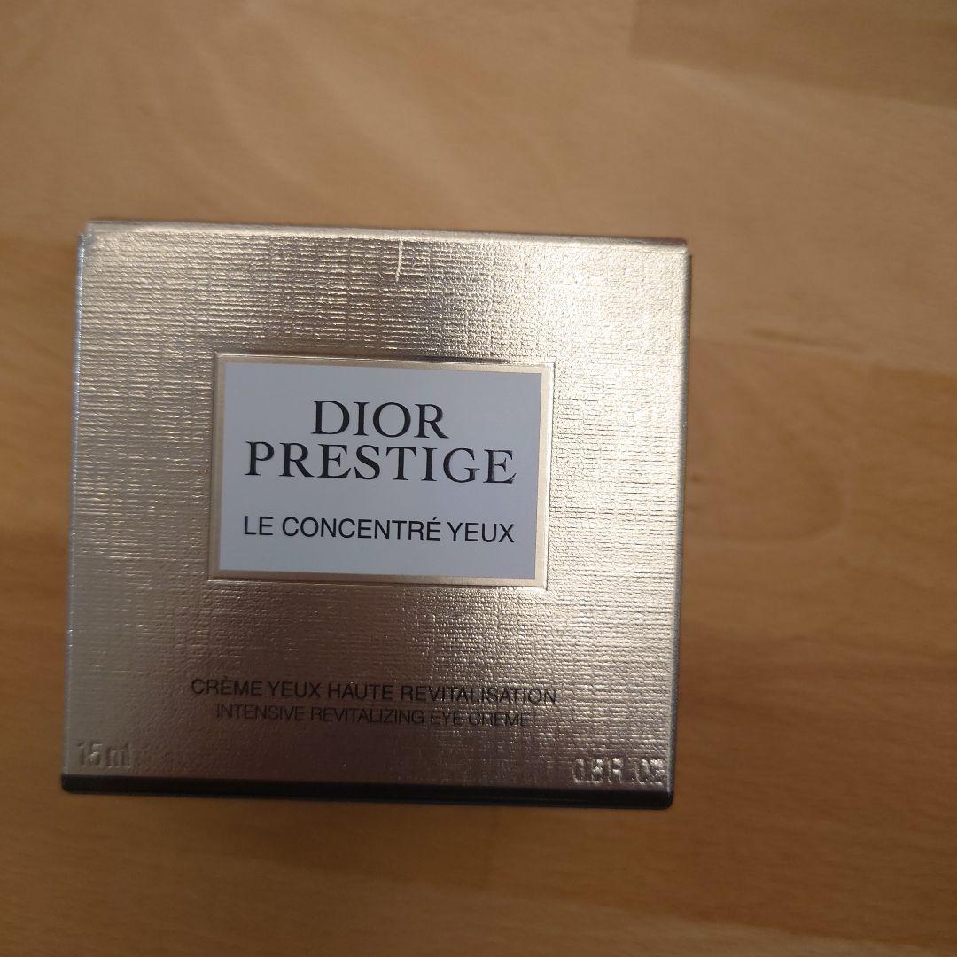 プレステージ　ラ　クレーム　ユー（目元用クリーム）