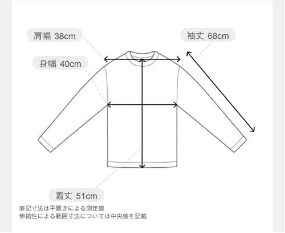 ペイズリーストレッチレースプルオーバー　ブラック