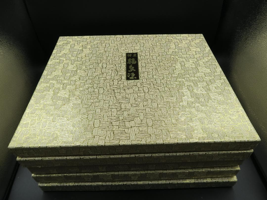 【輪島塗】半月膳 金彩霞文様 十三寸 天然木 五客 共箱 卓上膳 半月盆 会席膳