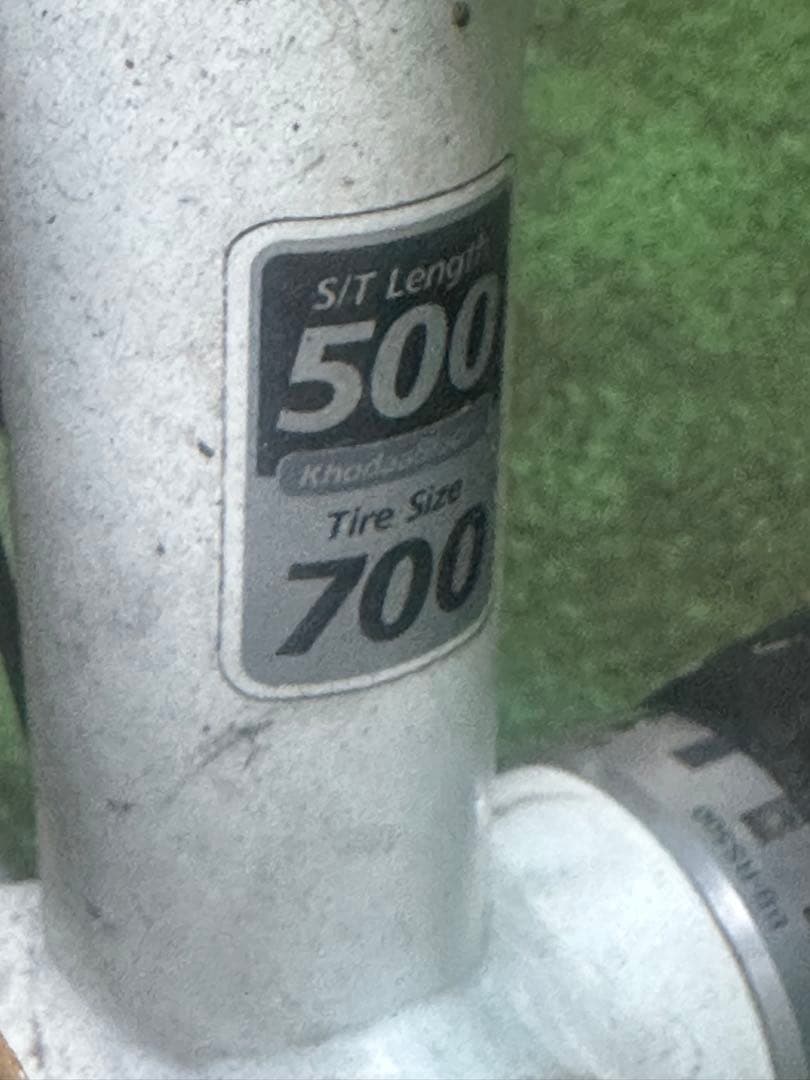 Kinodaabloom ロードバイク ホワイト