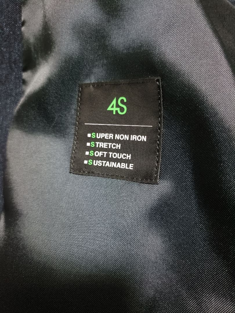 ダークブルー ビジネススーツ ベスト付き　スーツセレクト