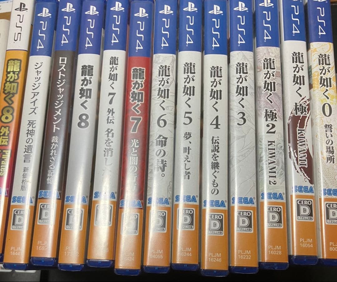 龍が如くシリーズ まとめ売り