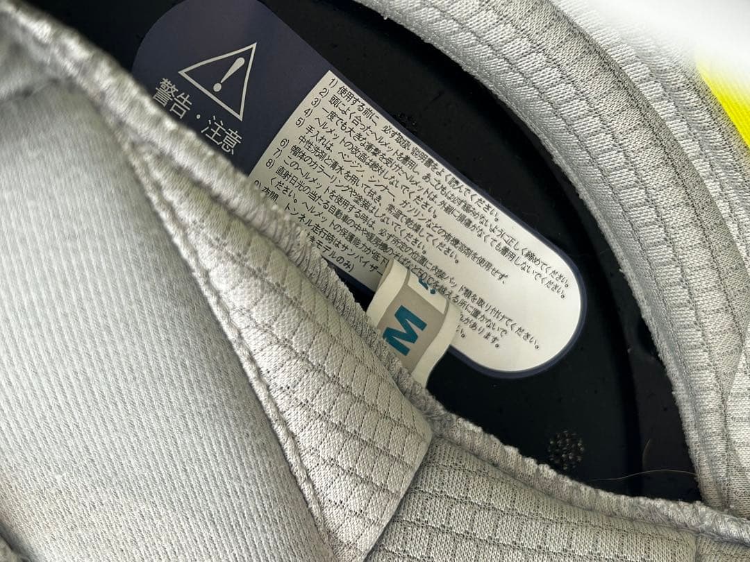 HJCオフロードヘルメット 100%ゴーグルセット