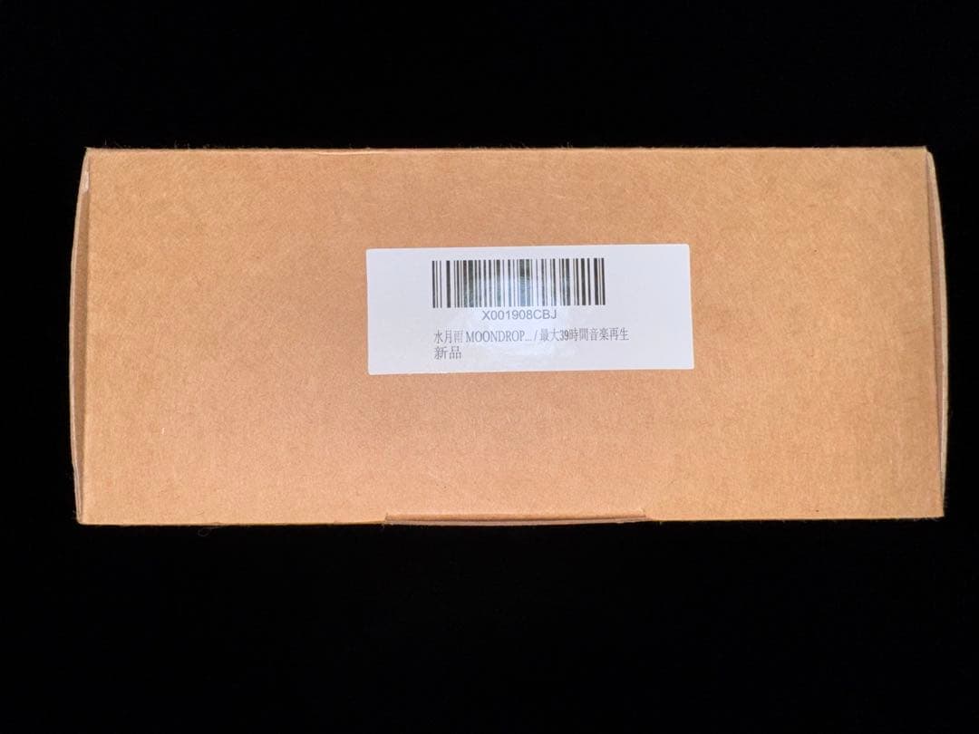 専用出品　コラボイヤホン