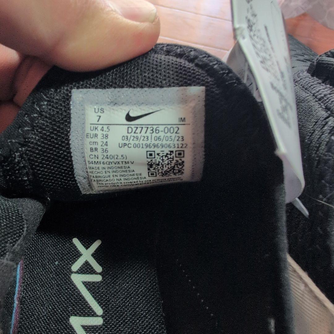 ナイキの人気モデル✨ Air Max 270（エアマックス270）24.0cm