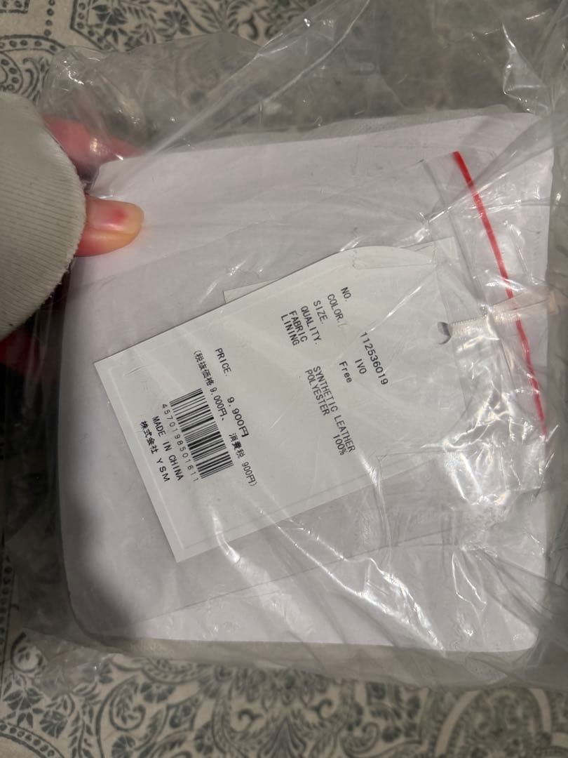 Darich キルティングパールスクエアミニバッグ