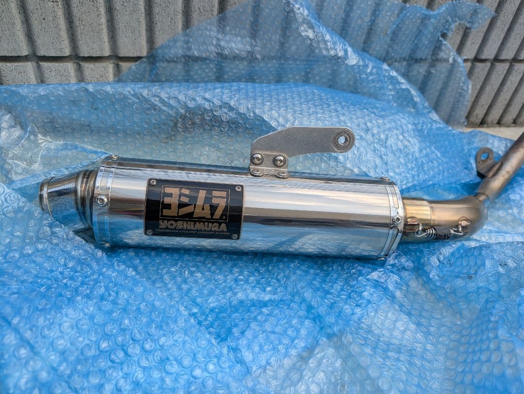 ヨシムラフルエキマフラー　グロム　JC92用