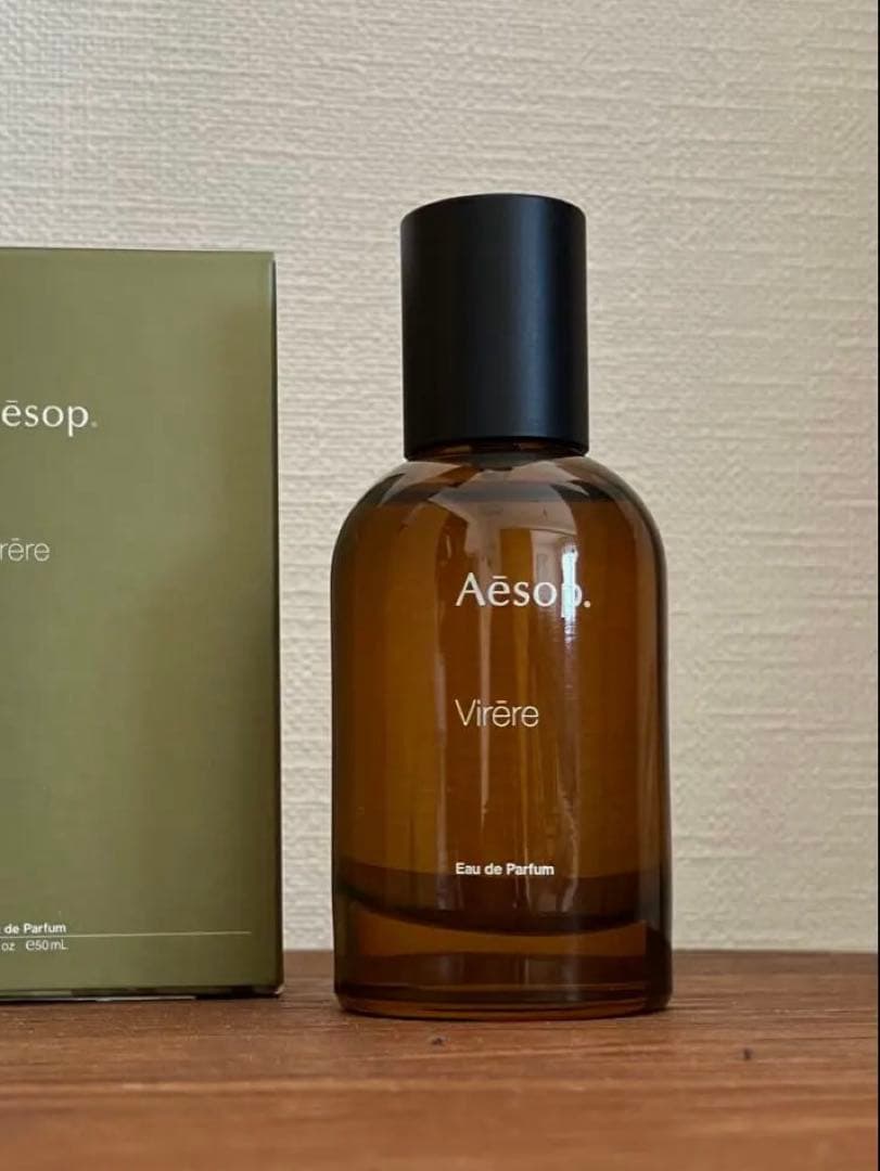 【Aesop】イソップ　ヴィレーレ　オードパルファム　50ml