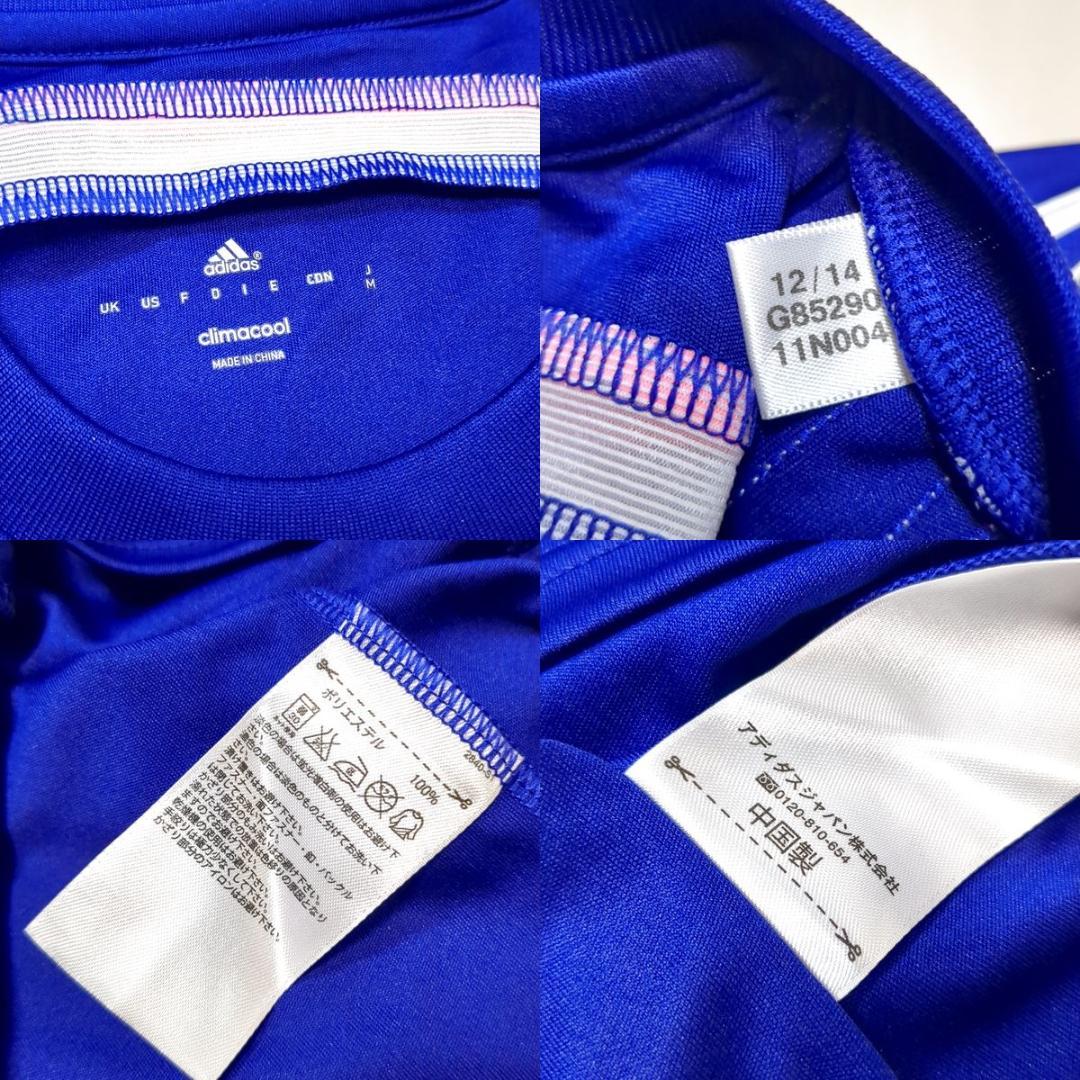 澤穂希 なでしこジャパン 日本代表 14-15 レプリカユニフォーム M 女性向