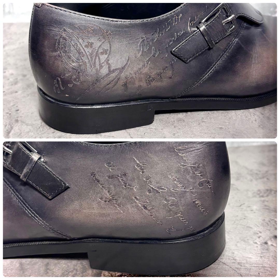 【Celestial！】ベルルッティ カリグラフィ シングルモンク 6.5