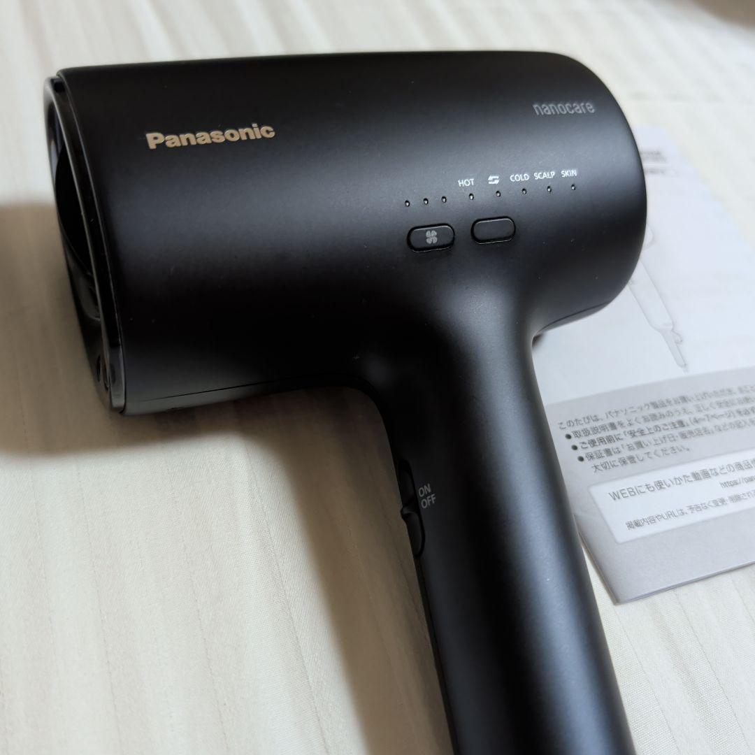 24年製　Panasonic　ドライヤー パナソニック　EH-NA0J