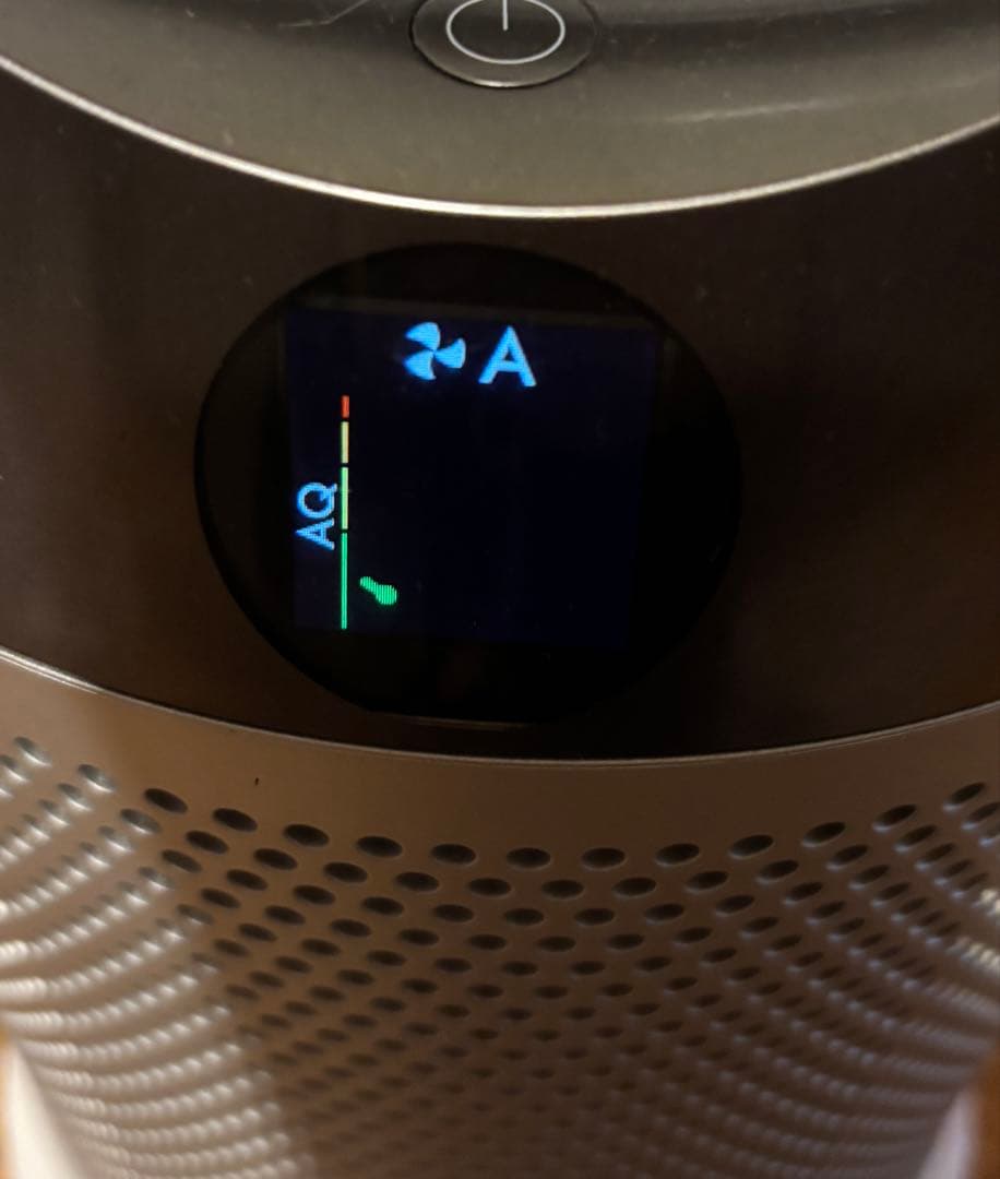 Dyson Pure Hot+Cool ダイソン HP04WS 空気清浄　ファン