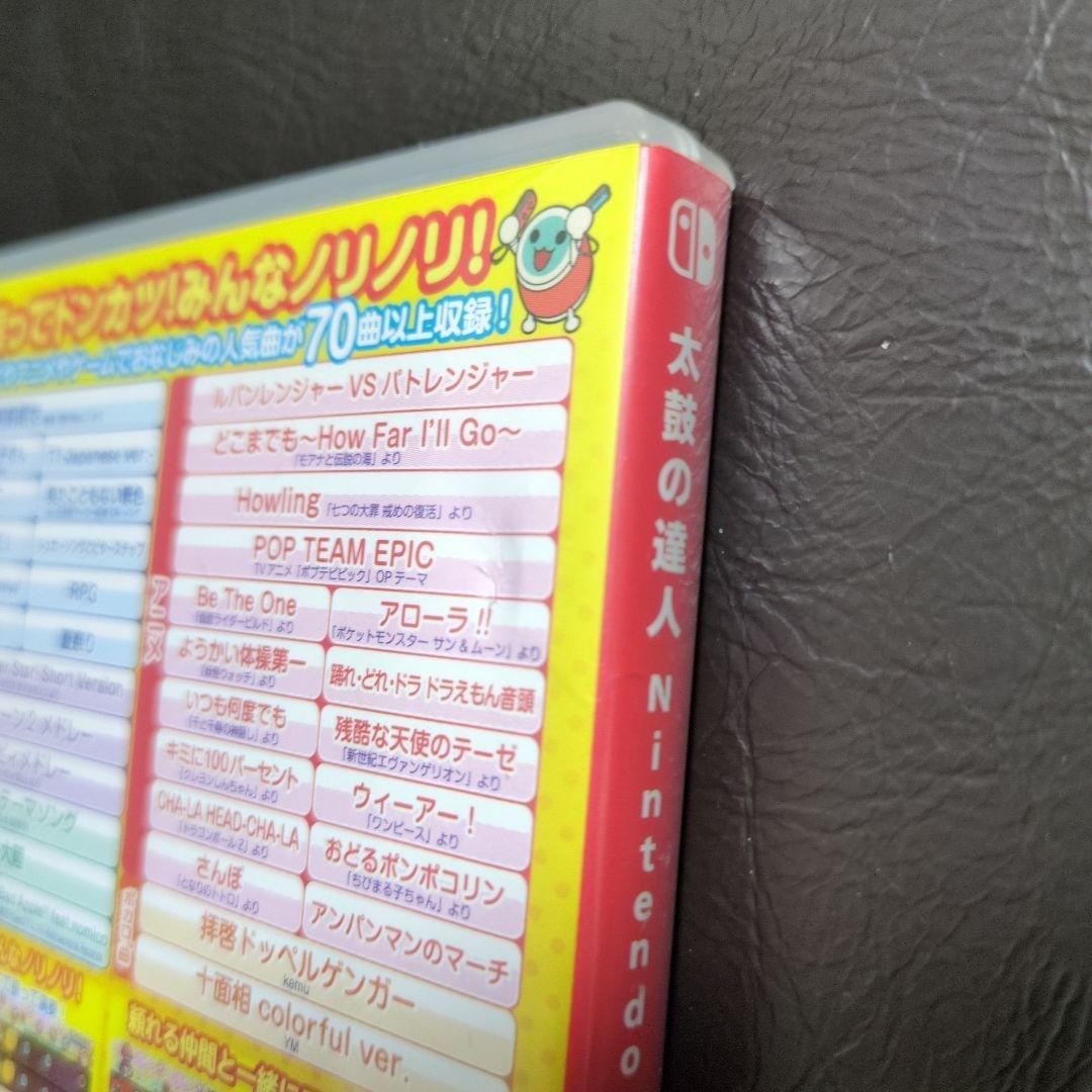 太鼓の達人 Nintendo Switchば～じょん！ コントローラーセット