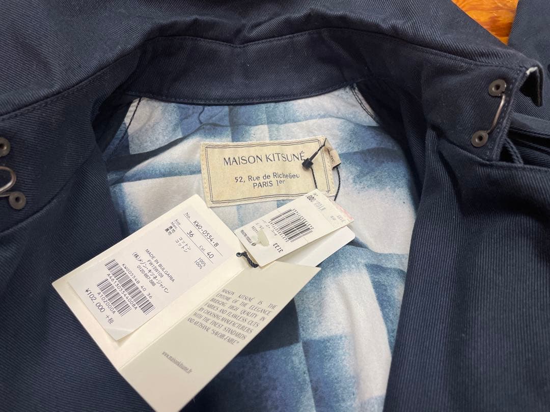 き*ゅ様 未着用 MAISON KITSUNE メゾンキツネ レディース トレン