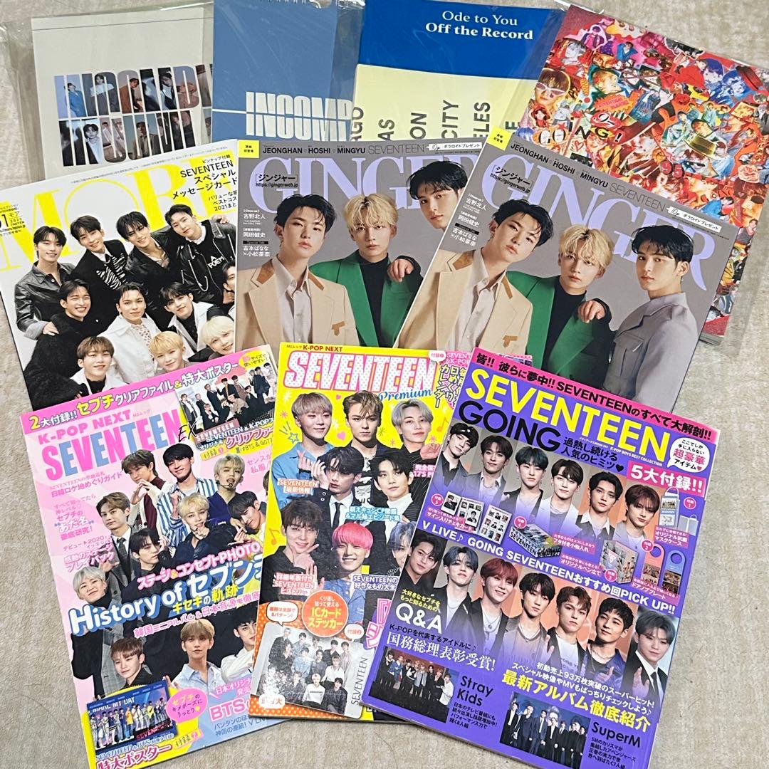 まとめ売りSEVENTEEN アルバム トレカ 特典